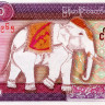 5000 кьят 2014 года — Мьянма UNC