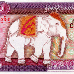 5000 кьят 2014 года — Мьянма UNC