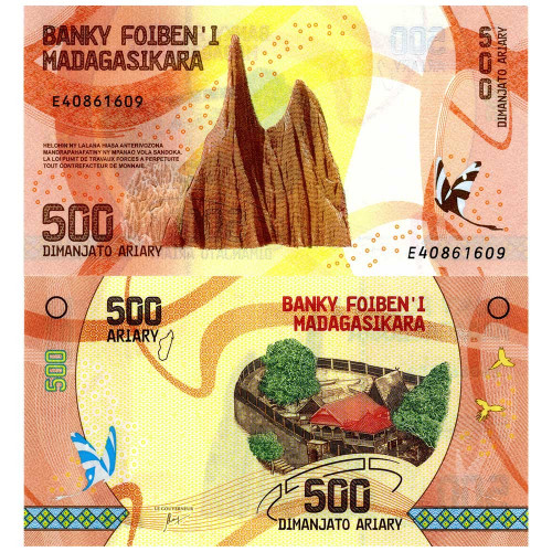 500 ариари 2017 года - Мадагаскар UNC