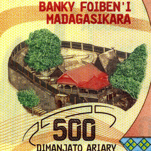 500 ариари 2017 года - Мадагаскар UNC