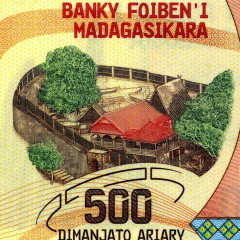 500 ариари 2017 года - Мадагаскар UNC