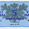 5 марок 1963 года - Финляндия (Pick 106A) aUNC - Литера В