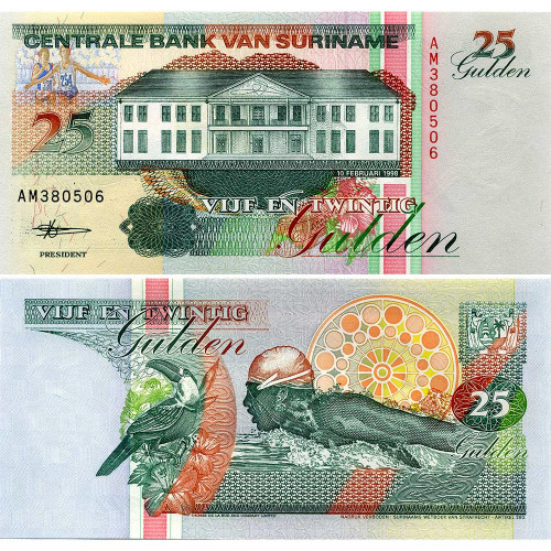 25 гульденов 1998 года - Суринам (Pick 138.d) UNC