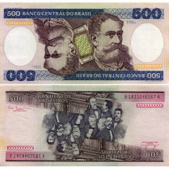500 крузейро 1981-1985 гг - Бразилия (Pick 200) aUNC - пятна