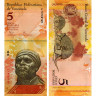 5 боливаров 2009 года - Венесуэла - 3 сентября 2009 года (Pick 89) - UNC