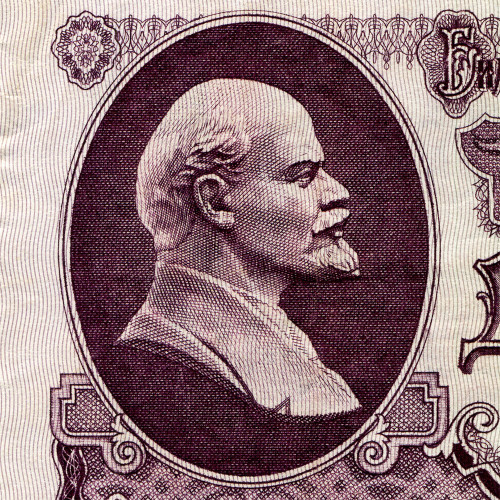 25 рублей 1961 года - СССР (Pick 234) - F-VF