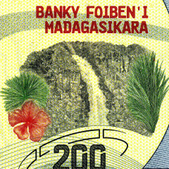 200 ариари 2017 года - Мадагаскар UNC