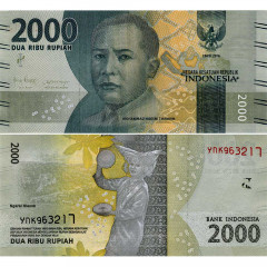 2000 рупий 2020 года - Индонезия (Pick# 155) UNC