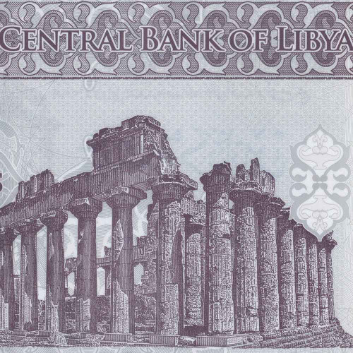 5 динар 2025 года - Ливия (Pick 86) UNC - пластик