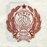 Лотерейный билет 30 копеек 1985 года (9 выпуск) - Денежно-Вещевая лотерея РСФСР - F-VF