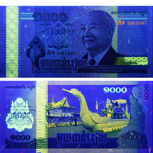 1000 риелей 2012 года - Камбоджа (Pick# 63) UNC