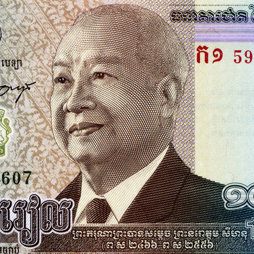 1000 риелей 2012 года - Камбоджа (Pick# 63) UNC