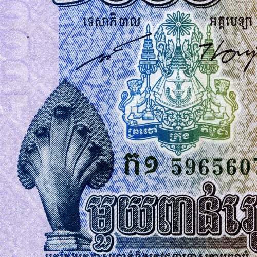 1000 риелей 2012 года - Камбоджа (Pick# 63) UNC