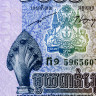 1000 риелей 2012 года - Камбоджа (Pick# 63) UNC