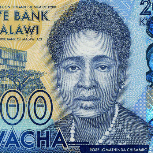 200 квач 2016 года - Малави UNC