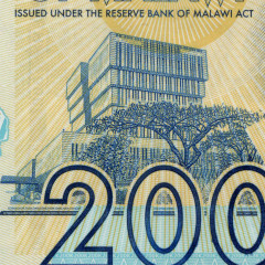 200 квач 2016 года - Малави UNC
