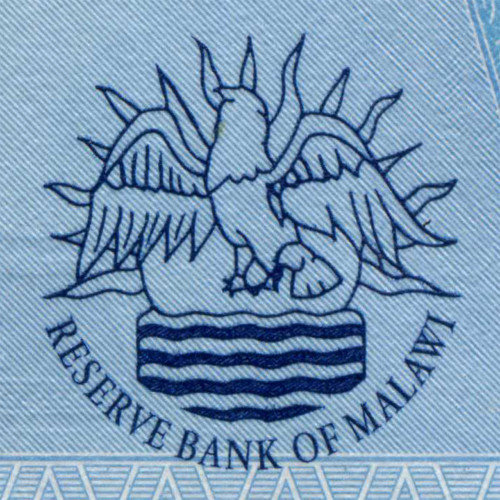 200 квач 2016 года - Малави UNC
