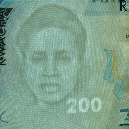 200 квач 2016 года - Малави UNC
