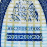 200 квач 2016 года - Малави UNC