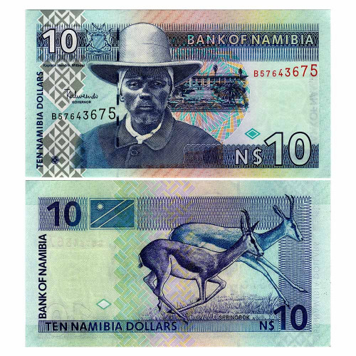 10 долларов 2001 года - Намибия (Pick 4) UNC