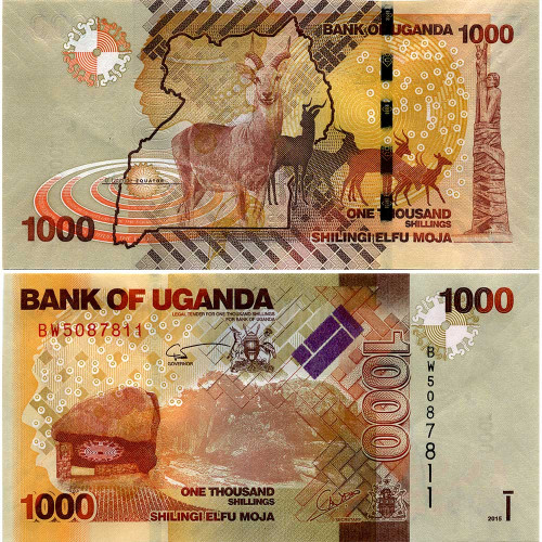 1000 шиллингов 2015 года - Уганда UNC