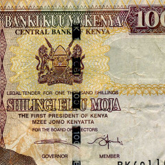 1000 шиллингов 2005 года - Кения (Pick 51а) G-VG