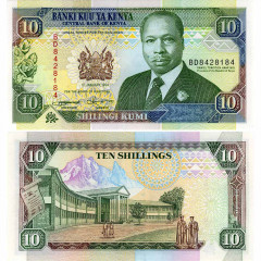 10 шиллингов 1994 года - Кения (Pick 24f) UNC