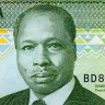10 шиллингов 1994 года - Кения (Pick 24f) UNC