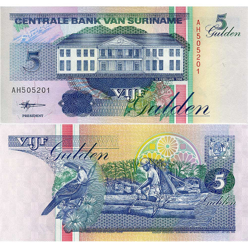 5 гульденов 1998 года - Суринам (Pick 136.b) UNC