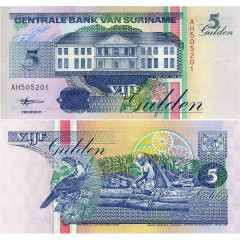 5 гульденов 1998 года - Суринам (Pick 136.b) UNC