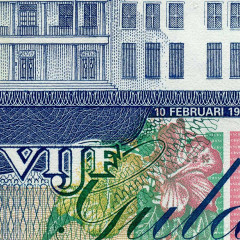 5 гульденов 1998 года - Суринам (Pick 136.b) UNC
