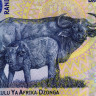 100 рэндов 2023 года - ЮАР (Pick 151) XF