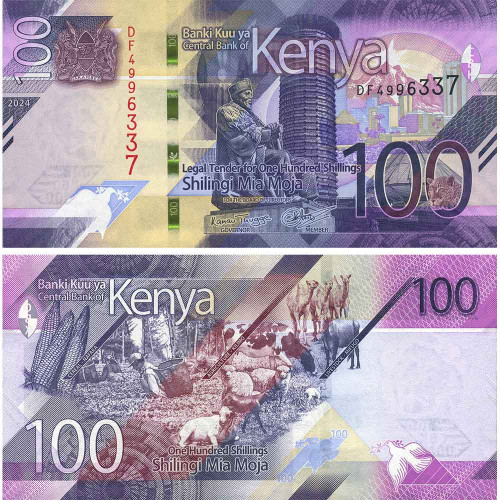 100 шиллингов 2024 года - Кения (Pick W53) UNC