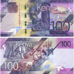 100 шиллингов 2024 года - Кения (Pick W53) UNC