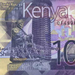 100 шиллингов 2024 года - Кения (Pick W53) UNC