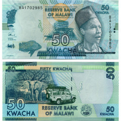 50 квач 2016 года - Малави UNC