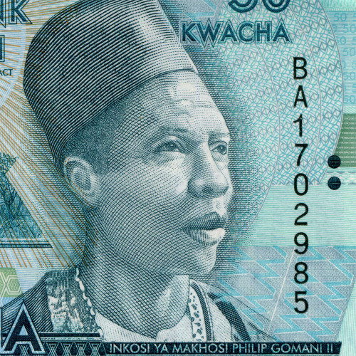 50 квач 2016 года - Малави UNC