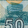 50 квач 2016 года - Малави UNC