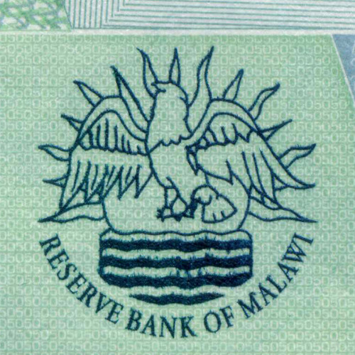 50 квач 2016 года - Малави UNC
