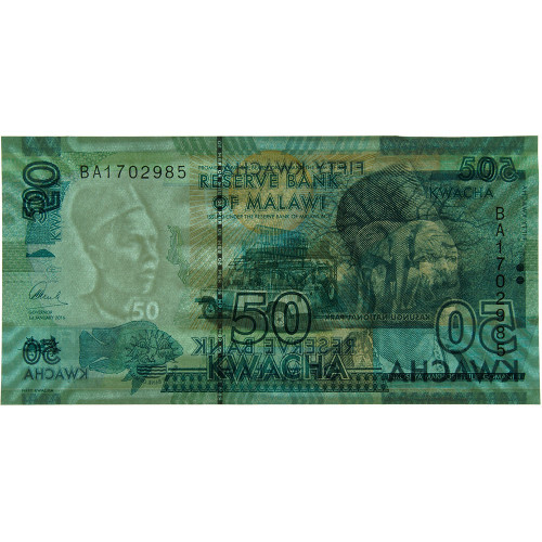 50 квач 2016 года - Малави UNC