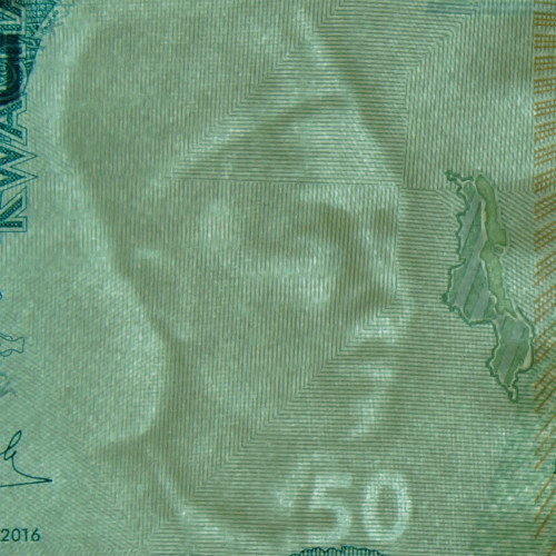 50 квач 2016 года - Малави UNC