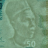 50 квач 2016 года - Малави UNC