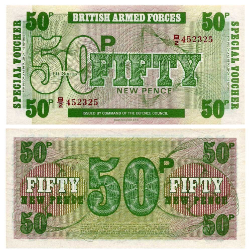 50 новых пенсов 1972 года - Вооруженные силы Великобритании (Pick M49) aUNC