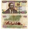 1000 шиллингов 2010 года - Кения (Pick 51е) F-VF