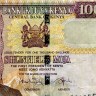 1000 шиллингов 2010 года - Кения (Pick 51е) F-VF