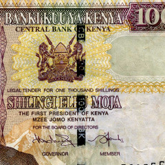 1000 шиллингов 2010 года - Кения (Pick 51е) F-VF