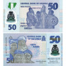 50 найра 2019 года - Нигерия (Pick 40) UNC