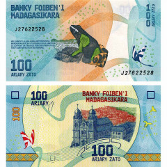 100 ариари 2017 года (2022) - Мадагаскар (Pick 97.b) UNC