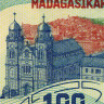 100 ариари 2017 года (2022) - Мадагаскар (Pick 97.b) UNC