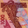 1000 франков 2023 года - Сенегал (Pick 715K) UNC